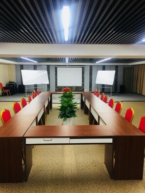 مرفق الاجتماعات