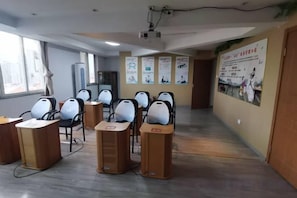 مرفق اللياقة البدنية