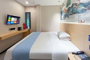 Unclassified image, 3 of 7, button - Tianshun Hotel (Guangzhou ERGONG subway station store) (Guangzhou)
