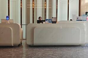 Lobby - Yuedu Hotel · Select (Guangzhou Beijing Road Pedestrian Street West Gate Metro Station Branch) (Guangzhou)