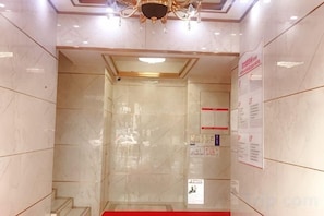 Ảnh chưa phân loại, 2 trong số 21 ảnh, nút