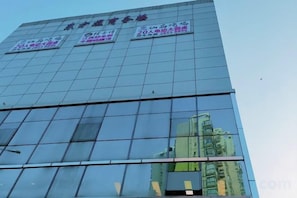 Ảnh chưa phân loại, 5 trong số 21 ảnh, nút