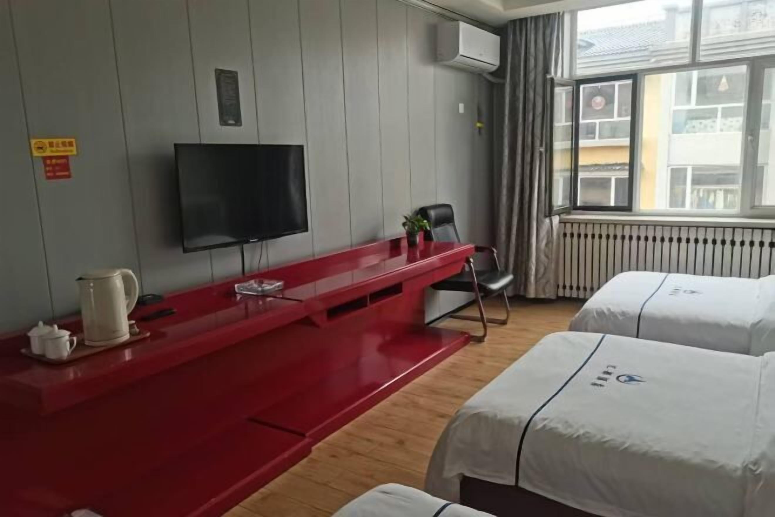 Kamer
