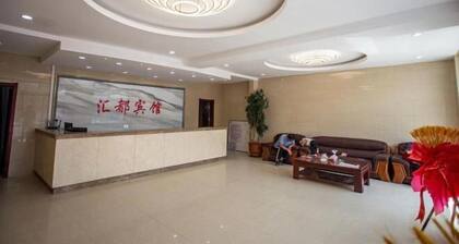 Duolun Huidu Hotel