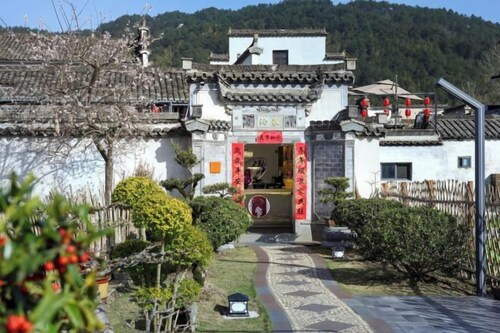Hongcun Qinchunmingyuan Boutique Inn