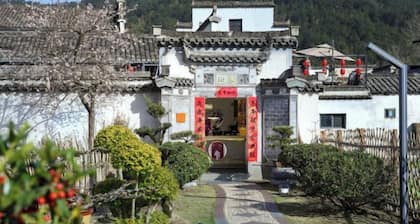 Hongcun Qinchunmingyuan Boutique Inn