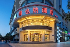 Exterior - Vienna Hotel (Dunhuang)