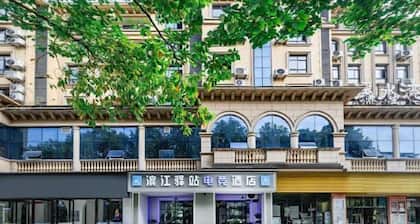 Binjiang Yizhan Hotel