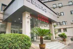 Exterior - Ease Hotel (Shenyang Changjiang North Street Beiling Park Branch) (Shenyang)