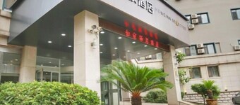 Ease Hotel (Shenyang Changjiang North Street Beiling Park Branch)
