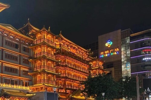 Guangzhou JiaCheng Hotel