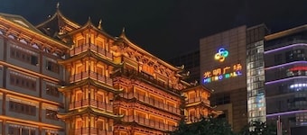 廣州佳程酒店（西門口地鐵站西華路店）