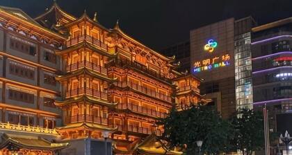Guangzhou JiaCheng Hotel
