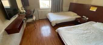 Xinyuan Jingyi Hotel