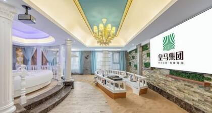 Real Madrid Holiday Island Style Hotel (Haikou Qilou Old Street)