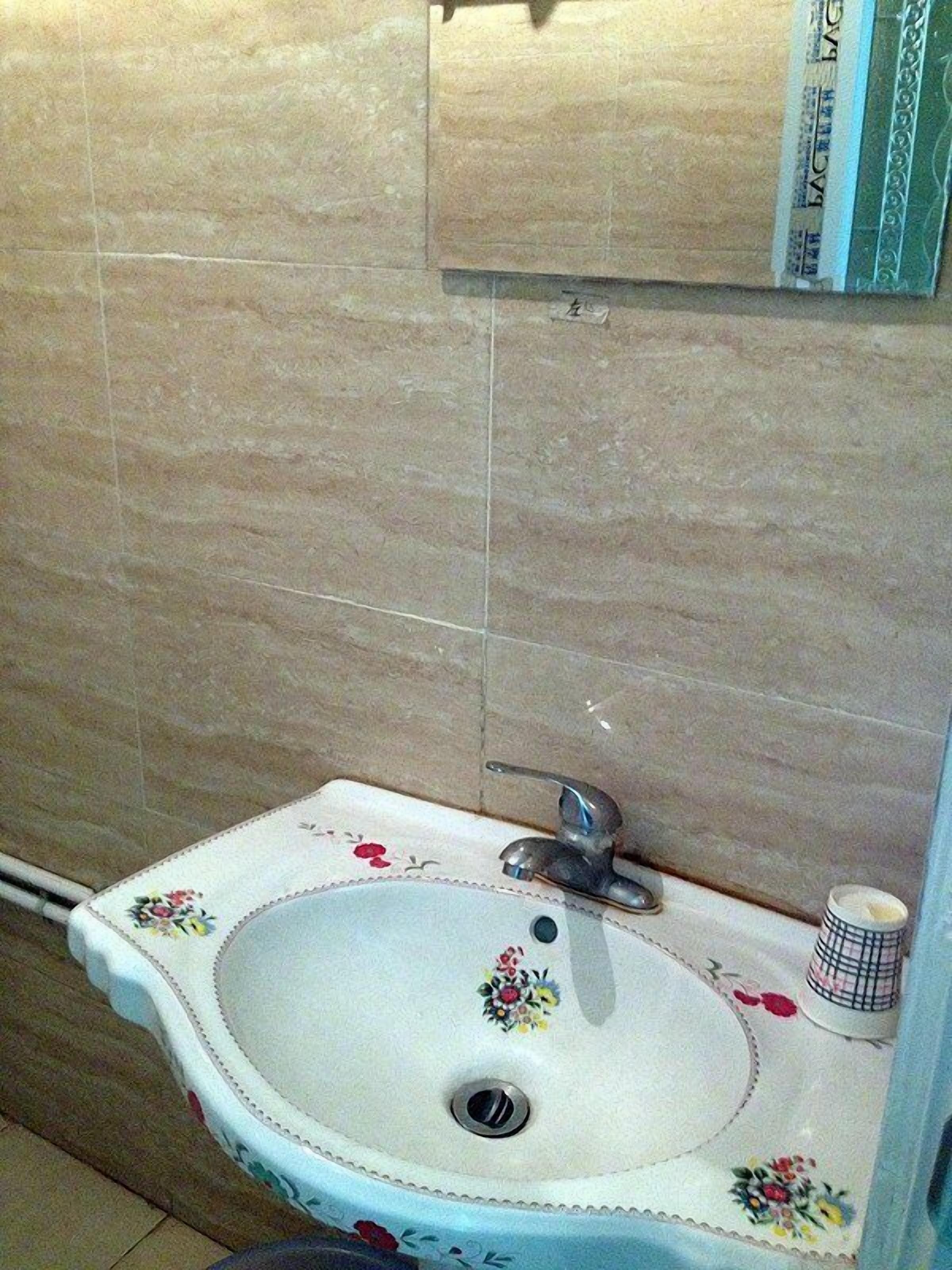 Bilik Mandi