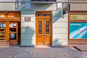 Exterior