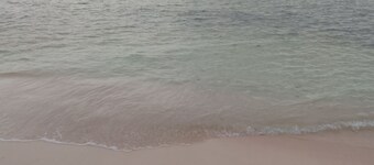 San Blas Tour Aridub