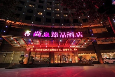 Huixian Shangquan Yipin Hotel