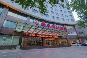 Exterior - Huixian Shangquan Yipin Hotel (Huixian)