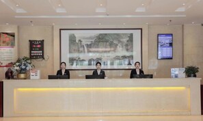 Lobby - Huixian Shangquan Yipin Hotel (Huixian)