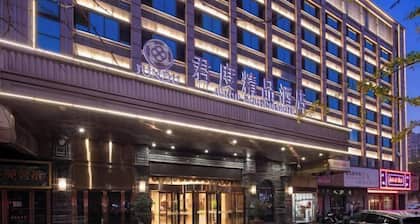 Jundu Boutique Hotel (Jinhua Stadium)