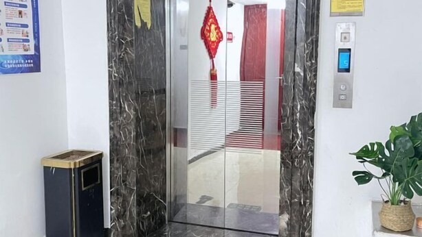 Unclassified image, 1 of 34, button - Minfeng Hotel (Yueqing)