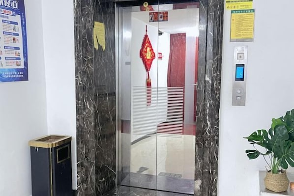 Interior - Minfeng Hotel (Yueqing)