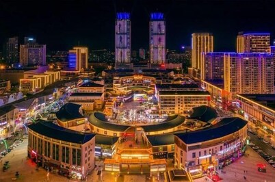 Letian Century City Hotel (Weihai Railway Station Hanlefang)