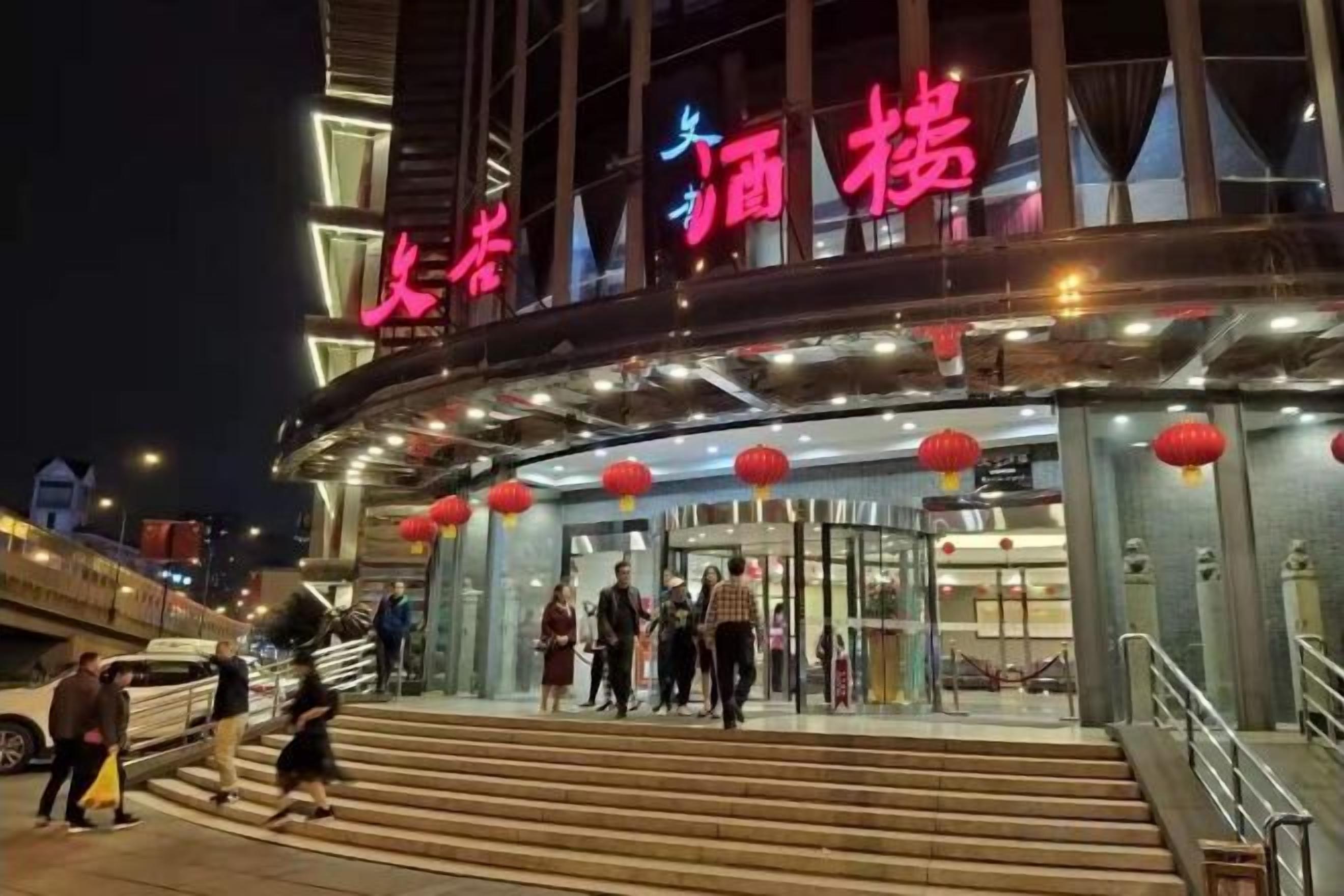 Exterior