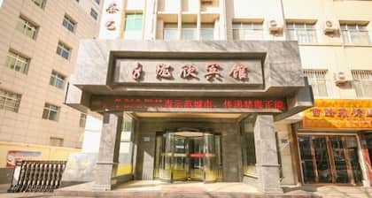 Dingxi Xuxin Hotel