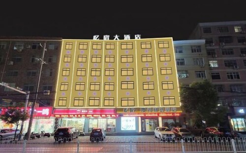 Susong Yisu Lanshang Select Hotel