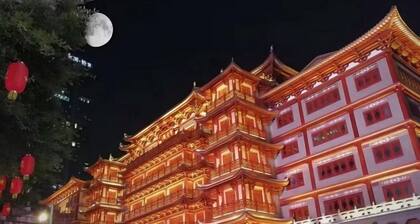 Guangdong Educational Activities Center
