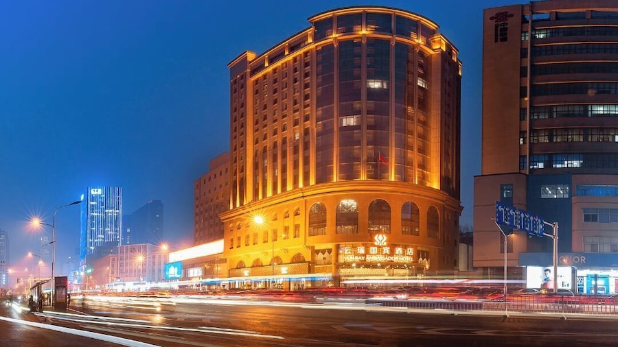 YUN-RAY AMBASSADOR HOTEL