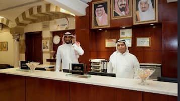 منطقة الاستقبال