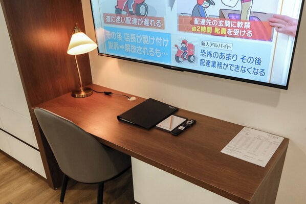 Bureau, Wi-Fi gratuit