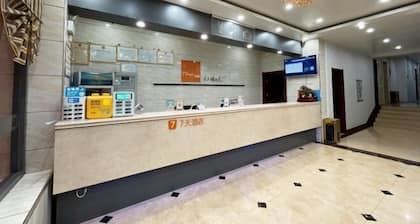 7Days Inn Hotel (Hongtong Chaoyang West Street)