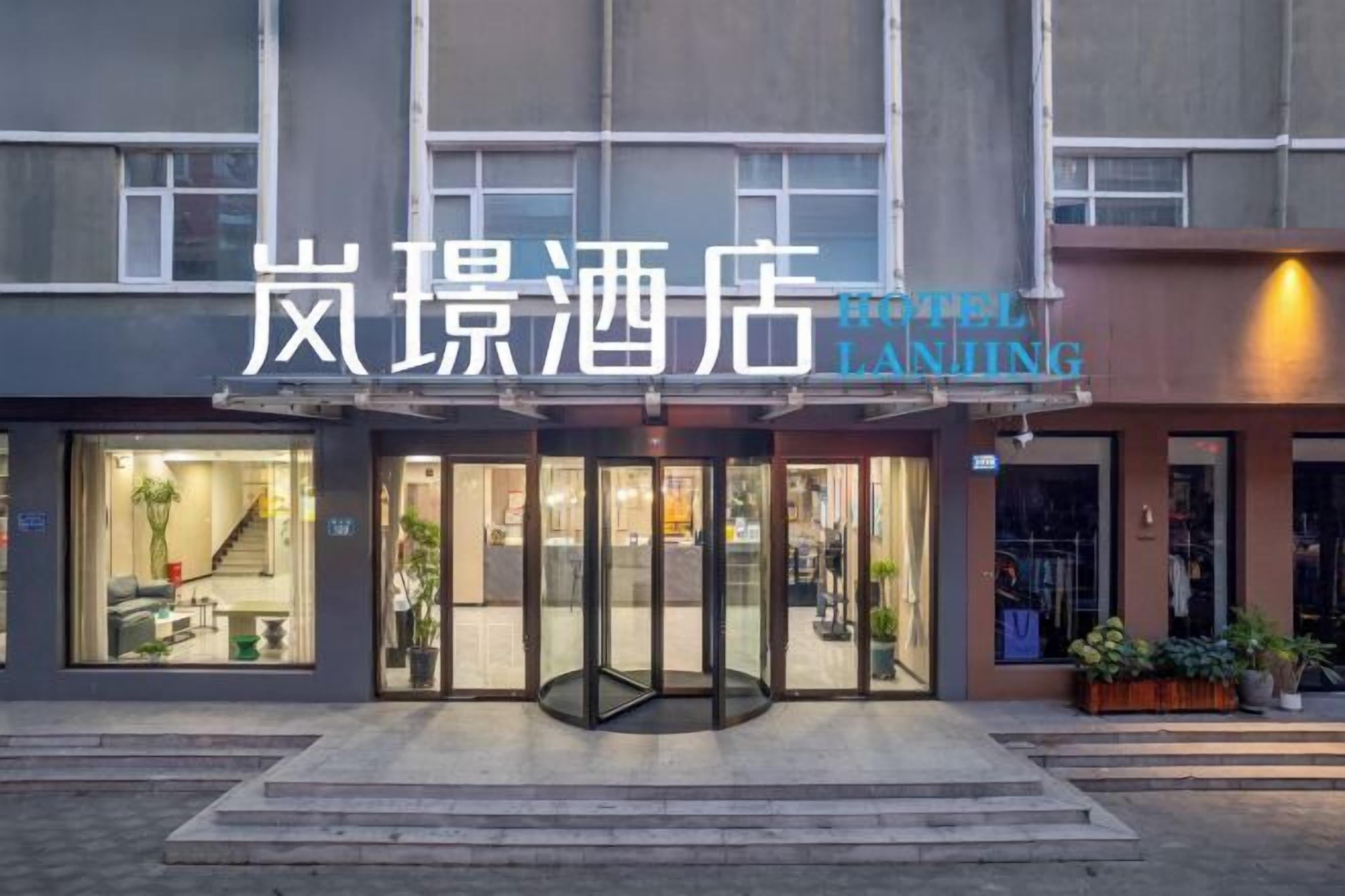 المنشأة من الخارج