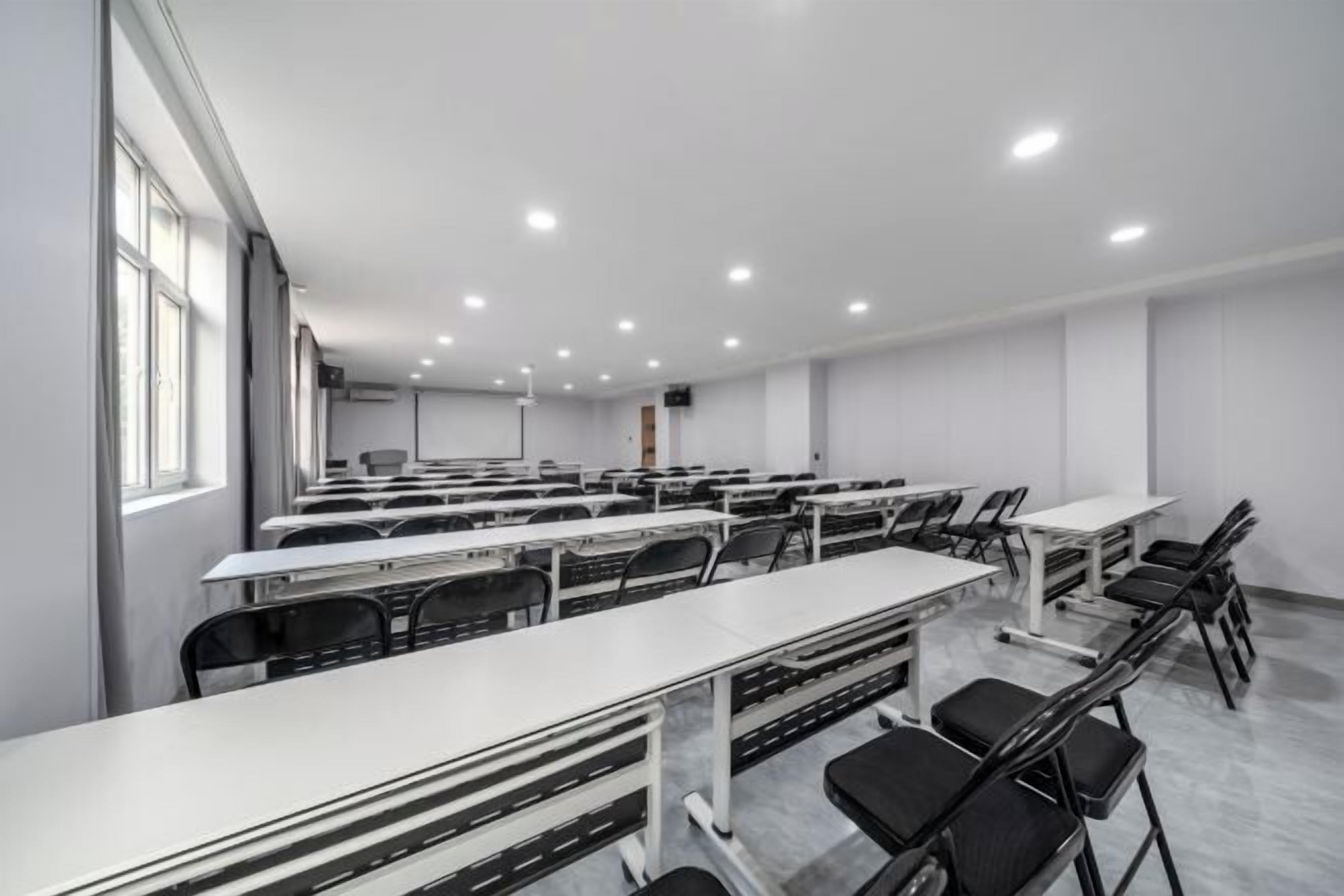 مرفق الاجتماعات