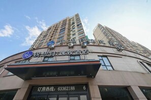 Unclassified image, 4 of 29, button - Rest Yizhi Hotel (Wenzhou Dongtou Passenger Terminal) (Wenzhou)