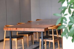مرفق الاجتماعات
