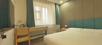 Homeinn Pebble Hotel (Suifenhe Central Square)