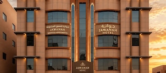 guanahotel