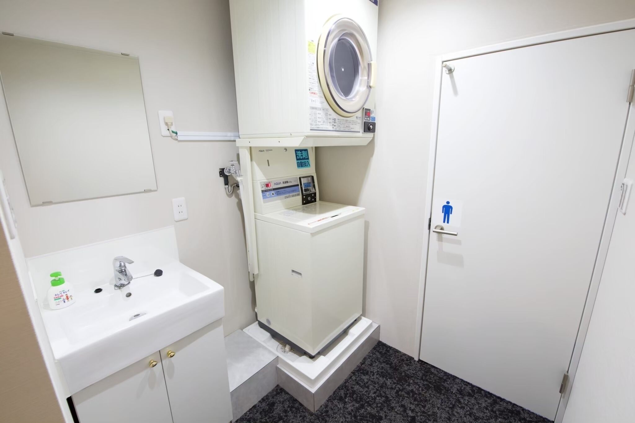 Accommodatievoorzieningen