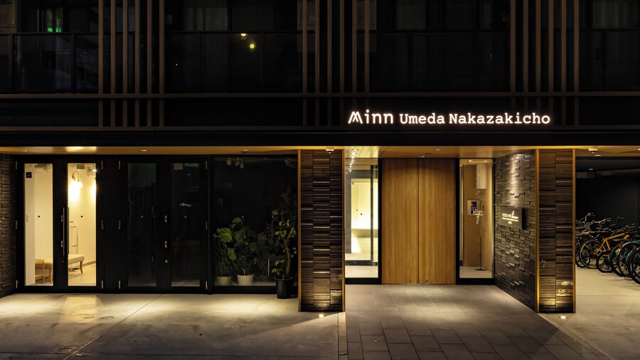 Minn Umeda Nakazakicho