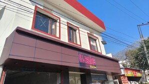 Sınıflandırılmamış resim, 28 üzerinden 4, düğme