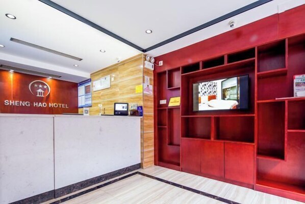 Interior - Shenghao Hotel (Guangzhou Railway Station) (Guangzhou)