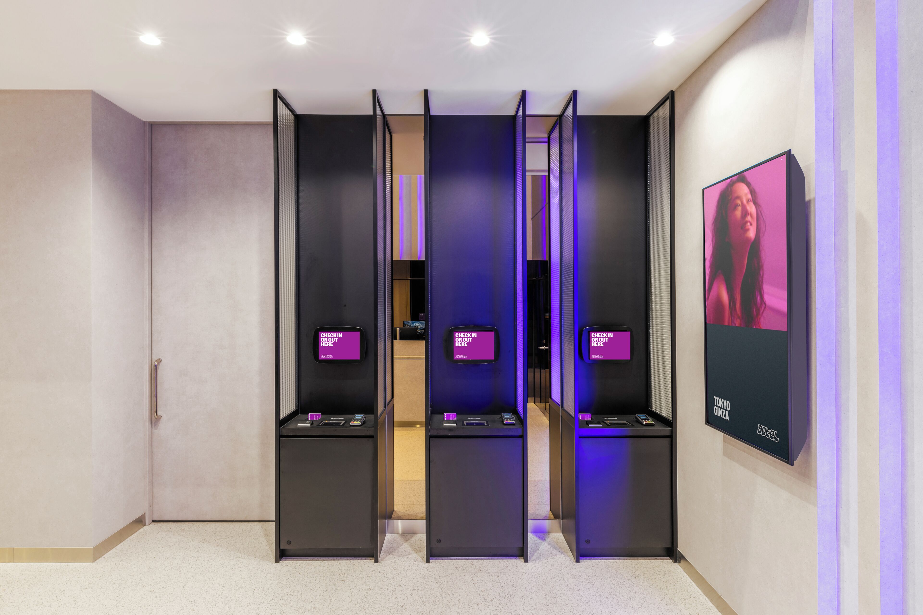 Check-in/check-out kiosk