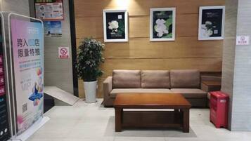 ردهة الانتظار