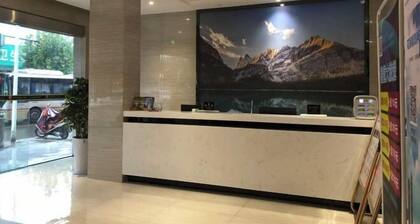 Jasmine Bloom INN Chain Hotel (Yidu Chengxiang Road)